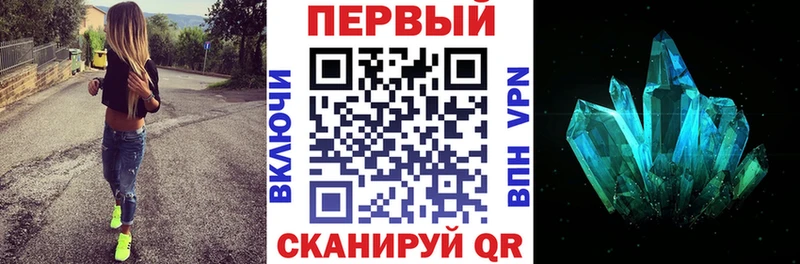 Amphetamine Розовый  omg tor  Ясный 