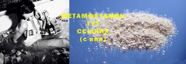 mdpv Новозыбков