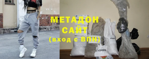 mix Новодвинск