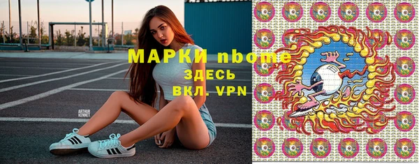 альфа пвп VHQ Алзамай