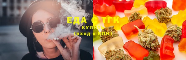 MESCALINE Абдулино