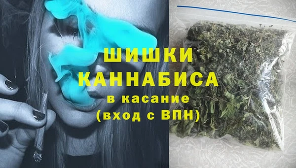 альфа пвп VHQ Алзамай