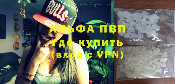 MESCALINE Новокубанск