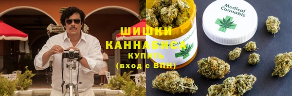 альфа пвп VHQ Алзамай
