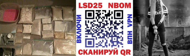 ЛСД экстази кислота площадка как зайти Ясный