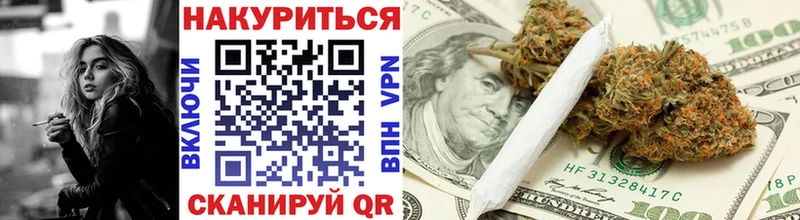 дарк нет состав  Ясный  Марихуана план  купить наркоту 